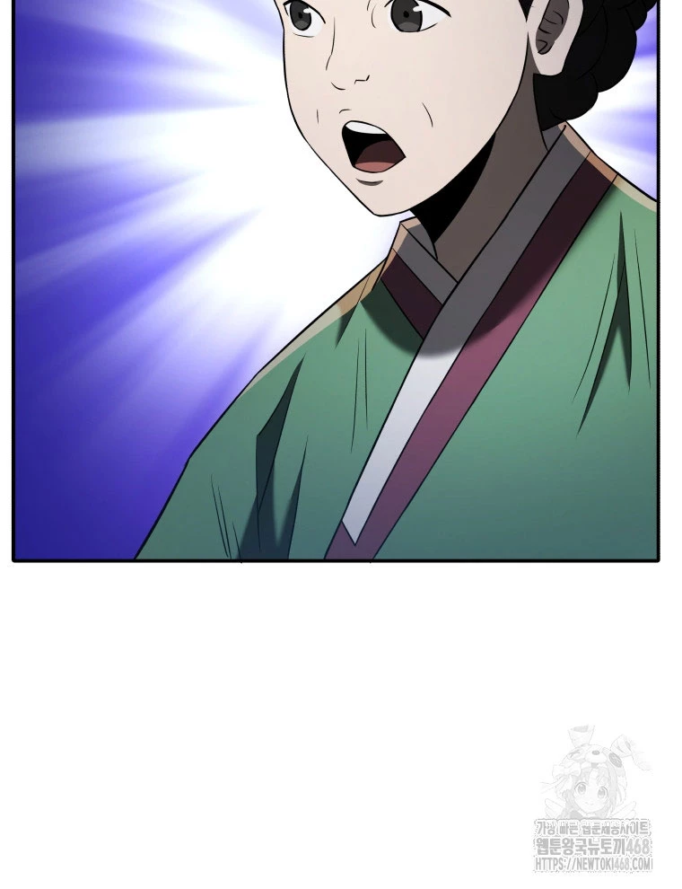 Vương Triều Đen Tối: Joseon Chapter 87 - Trang 2
