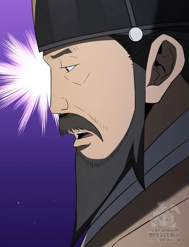 Vương Triều Đen Tối: Joseon Chapter 87 - Trang 2