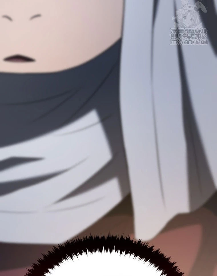 Vương Triều Đen Tối: Joseon Chapter 87 - Trang 2