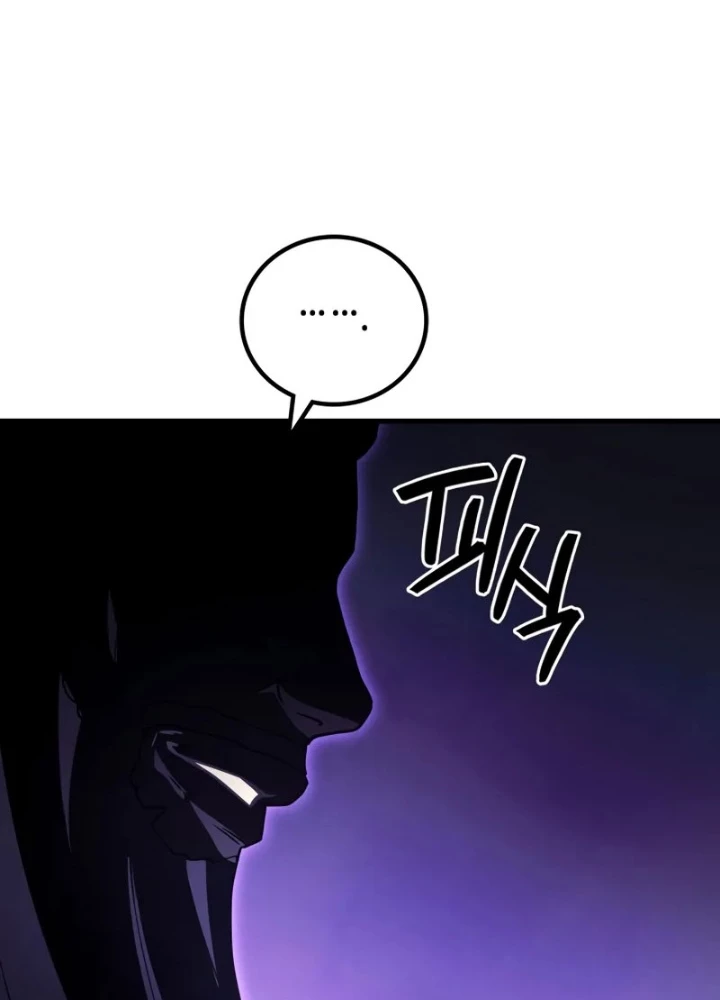 Thần Chiến Tranh Trở Lại Cấp 2 Chapter 91 - 53