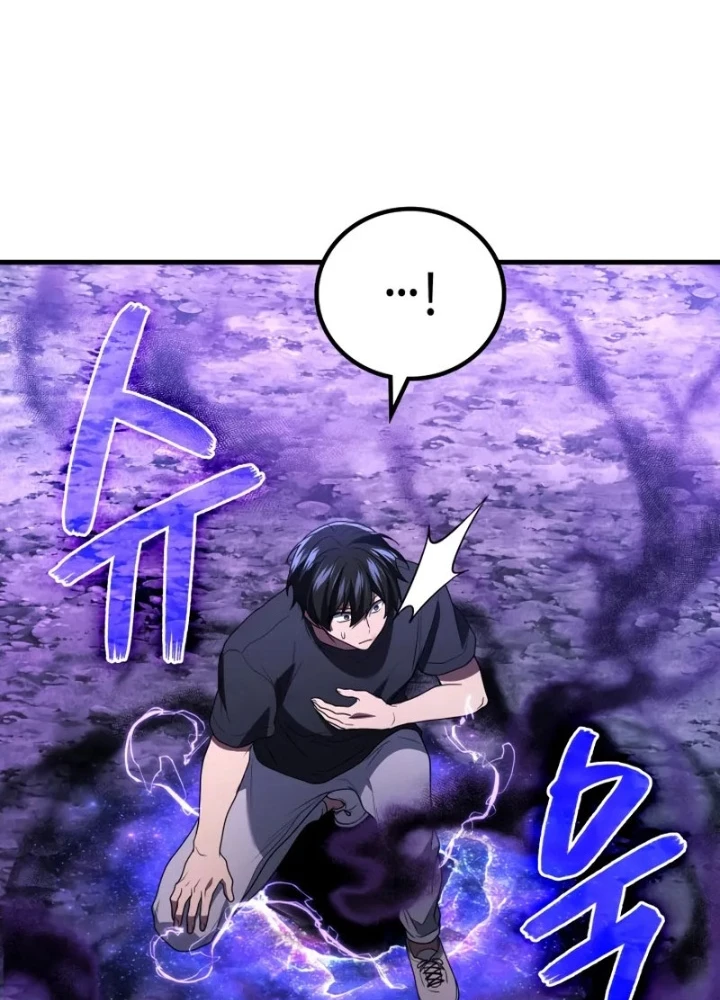 Thần Chiến Tranh Trở Lại Cấp 2 Chapter 91 - 211