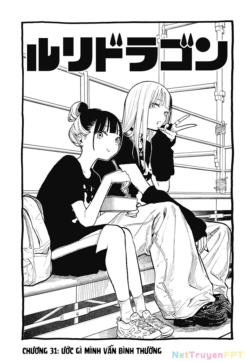 Ruri Dragon Chapter 31 - 2
