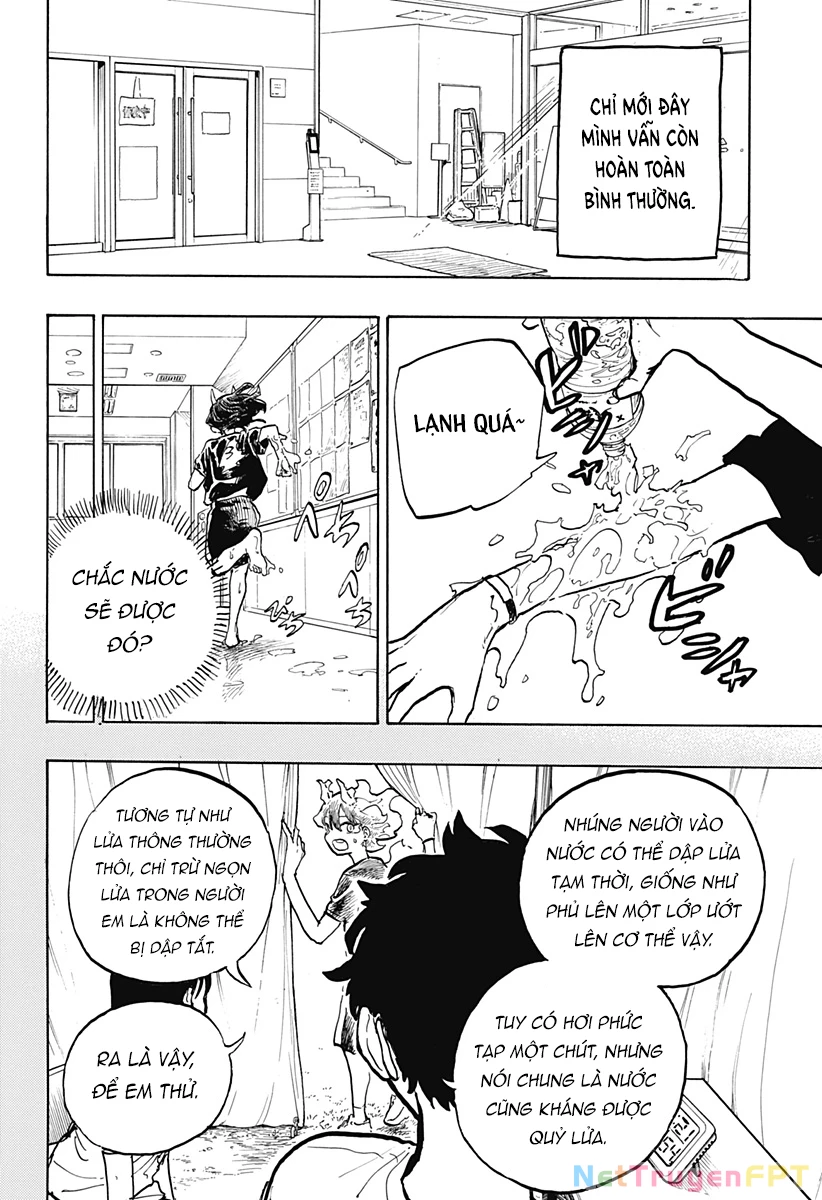Ruri Dragon Chapter 31 - 5