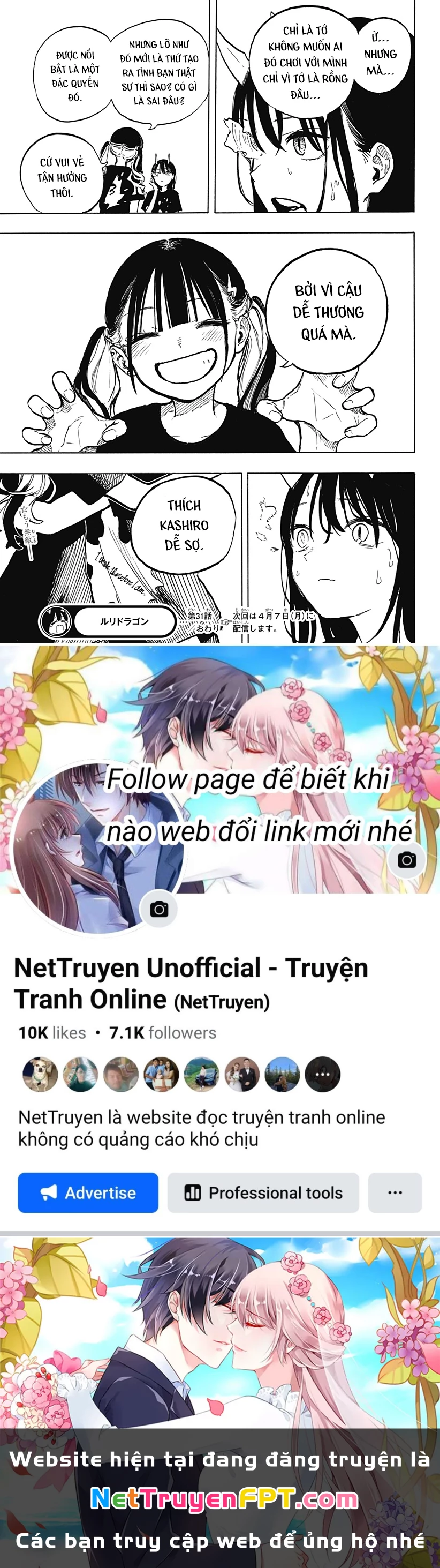 Ruri Dragon Chapter 31 - 20