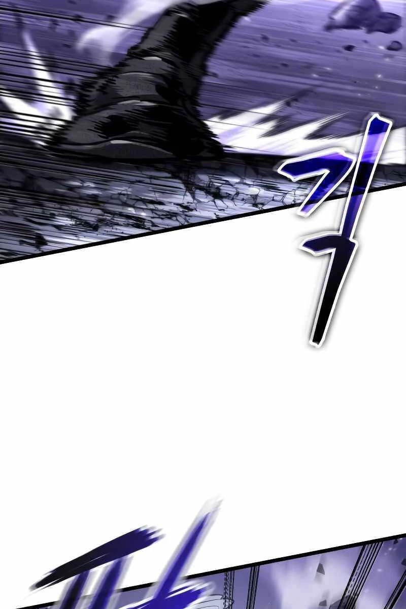 Thế Giới Sau Tận Thế Chapter 67 - 20