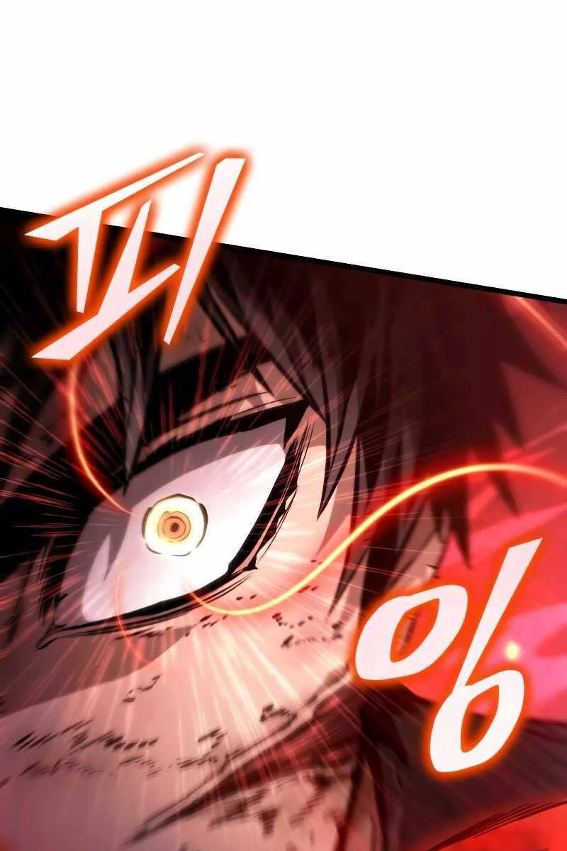 Thế Giới Sau Tận Thế Chapter 67 - 24