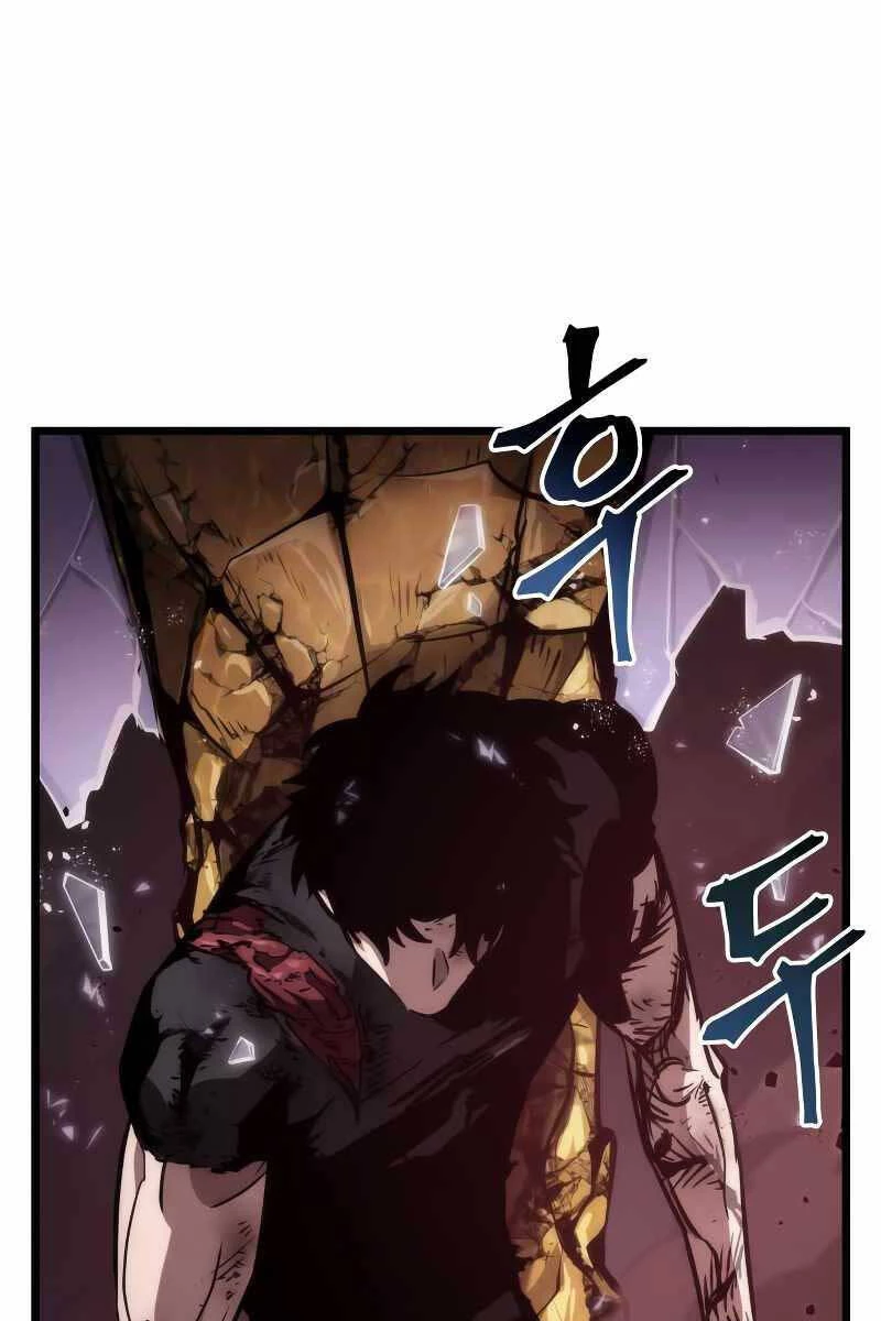 Thế Giới Sau Tận Thế Chapter 67 - 106
