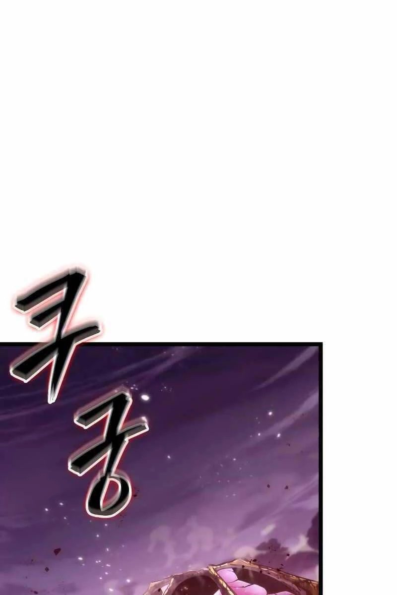 Thế Giới Sau Tận Thế Chapter 69 - 3