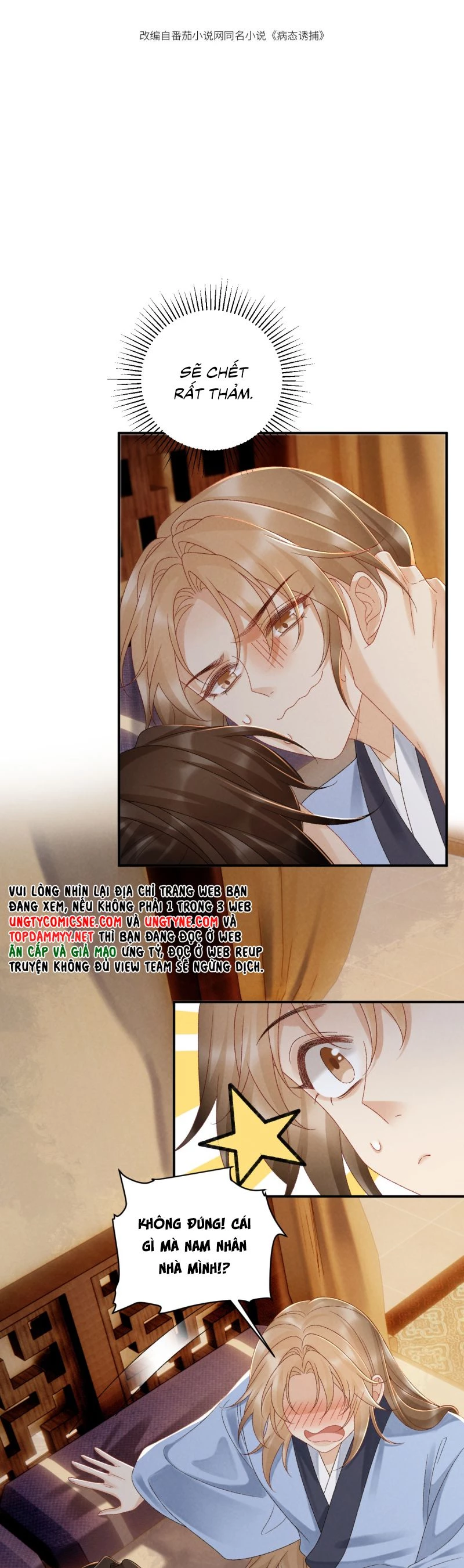 Bệnh Trạng Dụ Dỗ Chapter 128 - 2