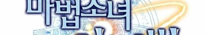 Ông Chú Ma Pháp Thiếu Nữ Chapter 37 - 46