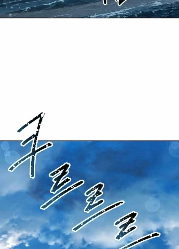 Ông Chú Ma Pháp Thiếu Nữ Chapter 37 - 169