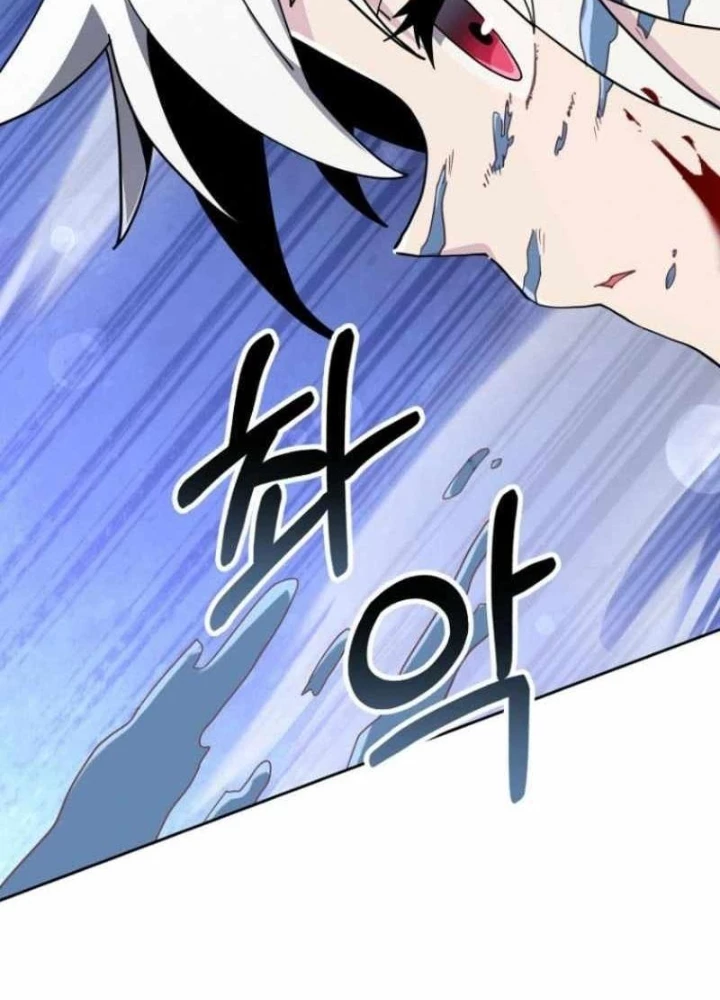Ông Chú Ma Pháp Thiếu Nữ Chapter 37 - 203