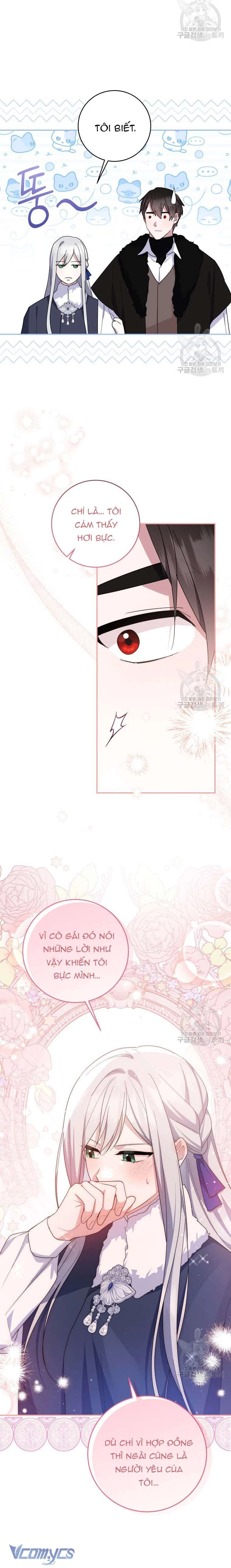 Hãy Ủng Hộ Kế Hoạch Trả Thù Của Tôi Chapter 72 - 17