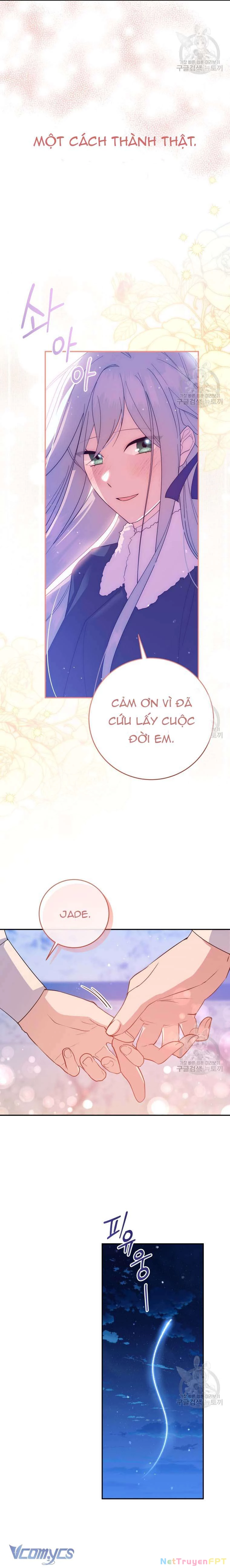Hãy Ủng Hộ Kế Hoạch Trả Thù Của Tôi Chapter 72 - 26