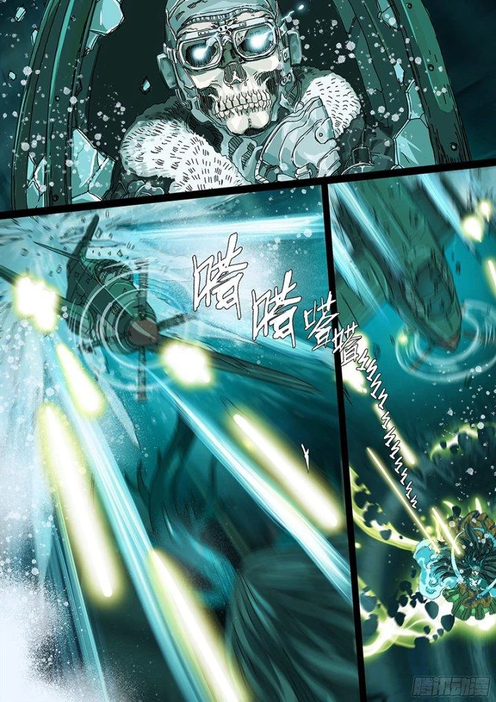 Sơn Thượng Chi Nhân Chapter 13 - 15