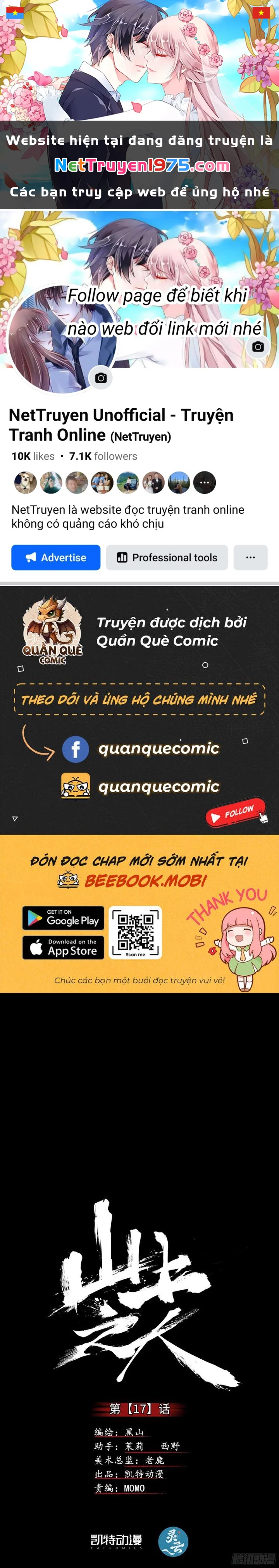 Sơn Thượng Chi Nhân Chapter 17 - 1