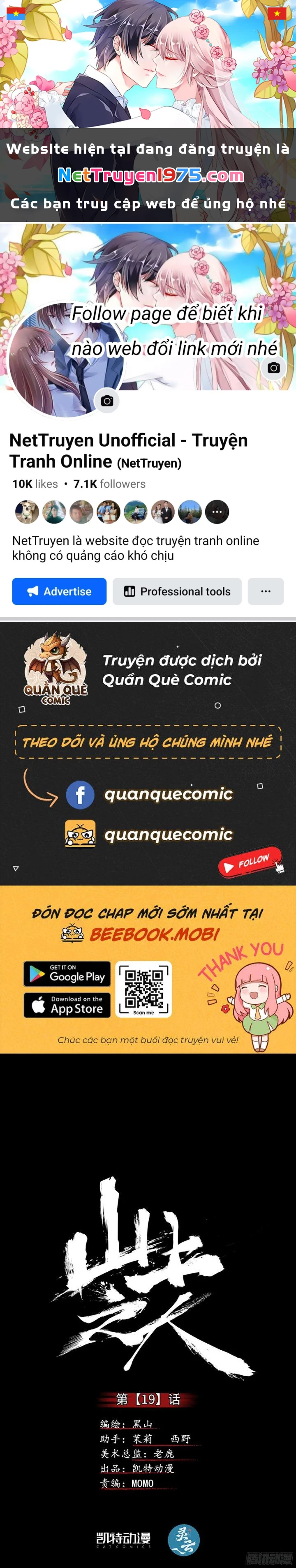 Sơn Thượng Chi Nhân Chapter 19 - 1