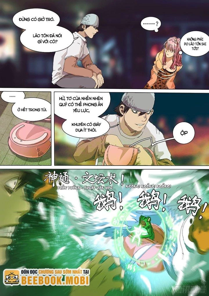 Sơn Thượng Chi Nhân Chapter 20 - 17