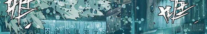 Sơn Thượng Chi Nhân Chapter 30 - 39