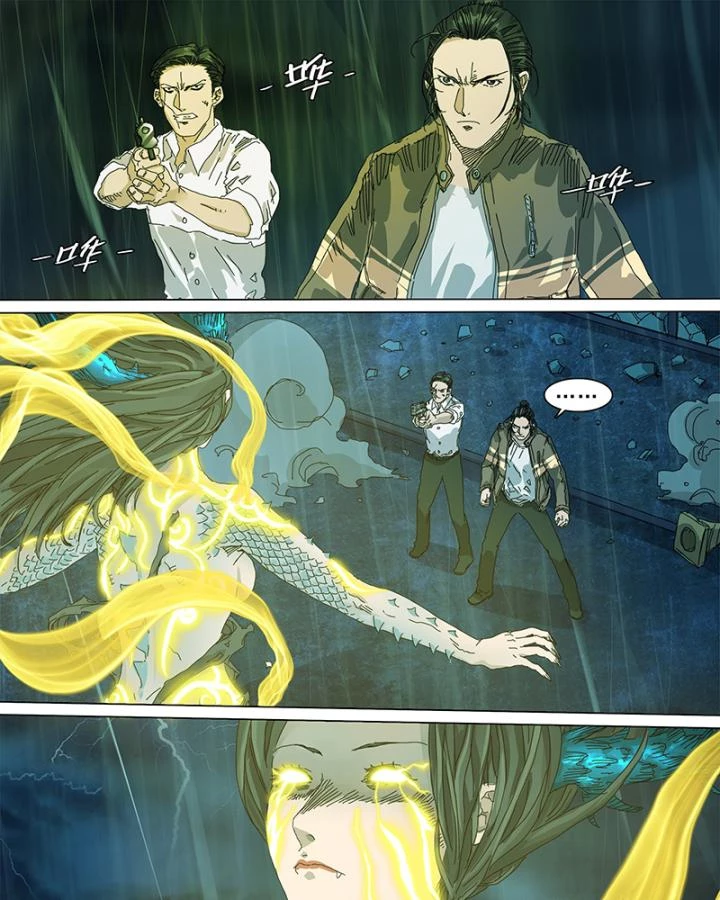 Sơn Thượng Chi Nhân Chapter 31 - 18