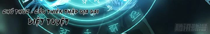 Sơn Thượng Chi Nhân Chapter 34 - 33