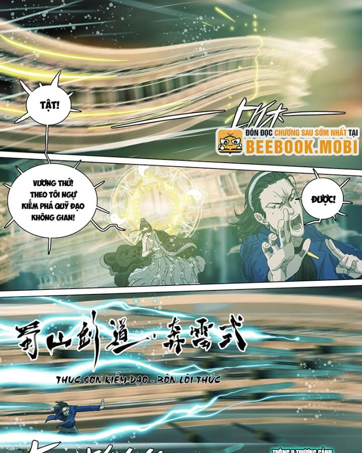 Sơn Thượng Chi Nhân Chapter 35 - 26