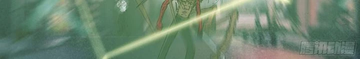 Sơn Thượng Chi Nhân Chapter 35 - 29