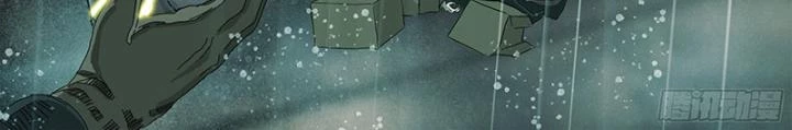 Sơn Thượng Chi Nhân Chapter 35 - 39