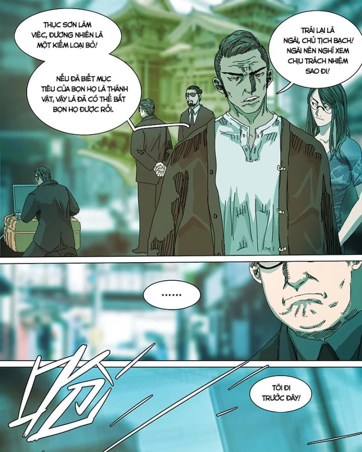 Sơn Thượng Chi Nhân Chapter 37 - 26