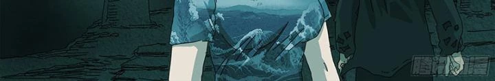 Sơn Thượng Chi Nhân Chapter 38 - 5