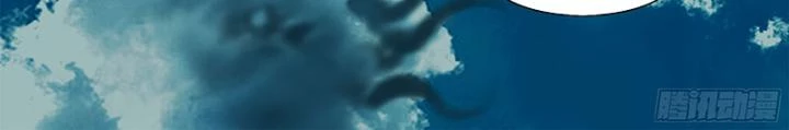Sơn Thượng Chi Nhân Chapter 38 - 35