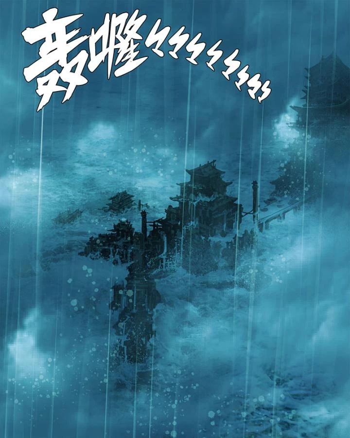 Sơn Thượng Chi Nhân Chapter 38 - 44