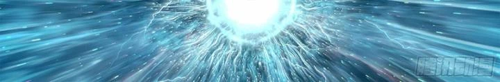 Sơn Thượng Chi Nhân Chapter 39 - 9