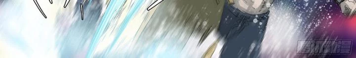 Sơn Thượng Chi Nhân Chapter 41 - 5