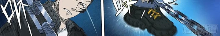 Sơn Thượng Chi Nhân Chapter 41 - 7