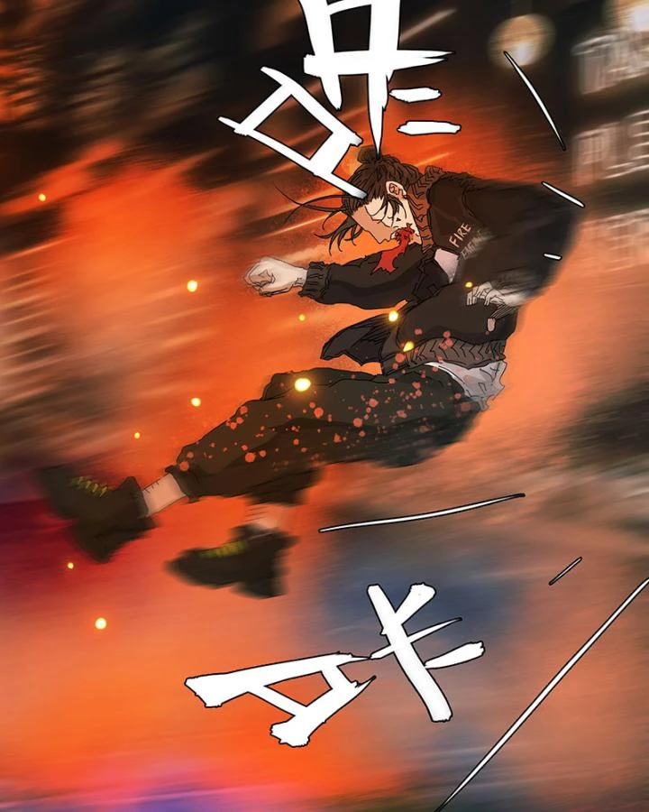 Sơn Thượng Chi Nhân Chapter 41 - 12