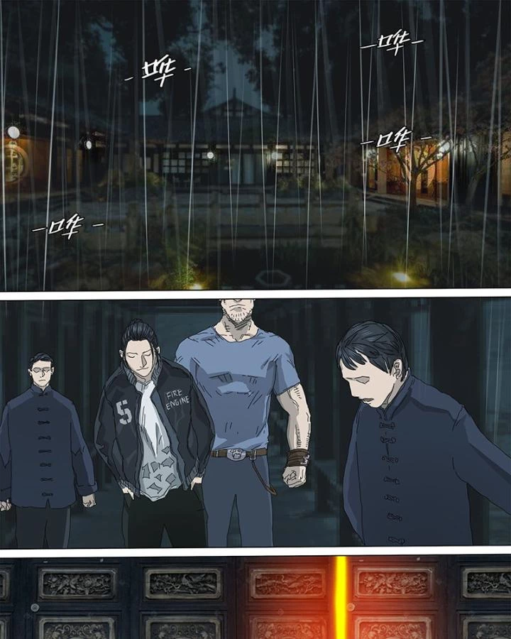 Sơn Thượng Chi Nhân Chapter 41 - 46