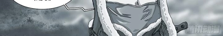 Sơn Thượng Chi Nhân Chapter 42 - 7