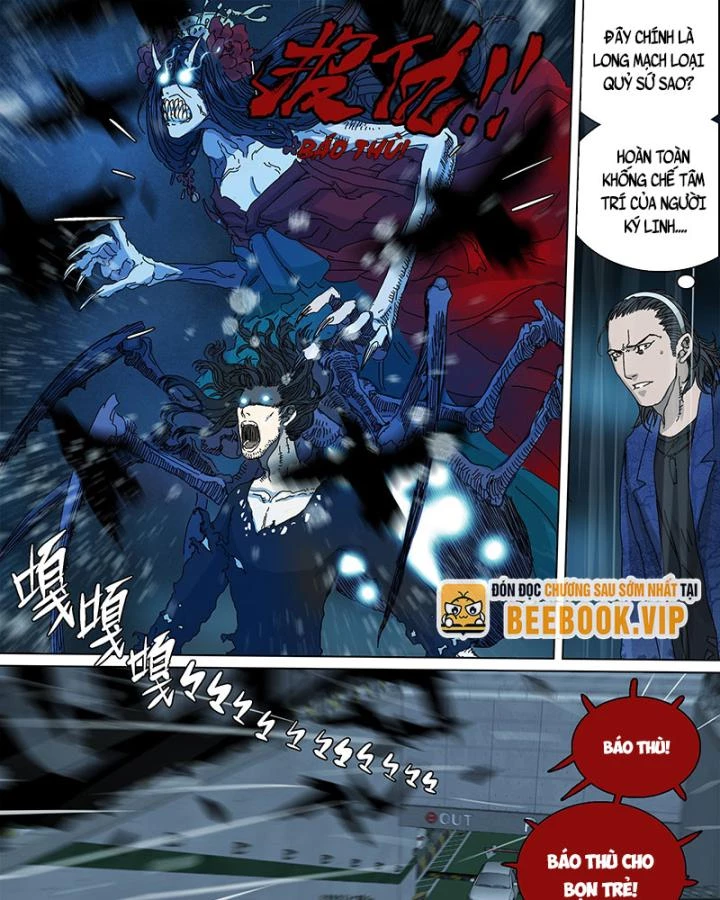 Sơn Thượng Chi Nhân Chapter 44 - 16