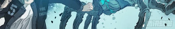 Sơn Thượng Chi Nhân Chapter 44 - 29