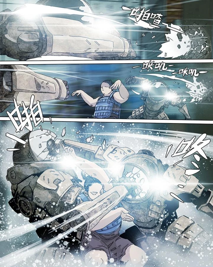 Sơn Thượng Chi Nhân Chapter 45 - 46