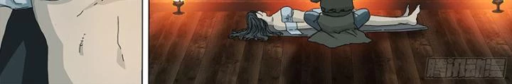 Sơn Thượng Chi Nhân Chapter 48 - 27
