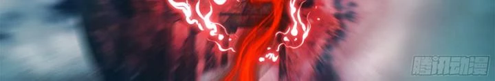 Sơn Thượng Chi Nhân Chapter 50 - 9