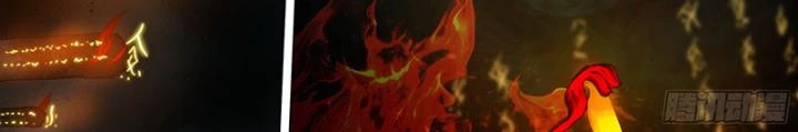 Sơn Thượng Chi Nhân Chapter 50 - 17