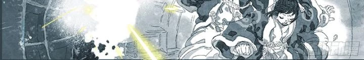 Sơn Thượng Chi Nhân Chapter 50 - 29