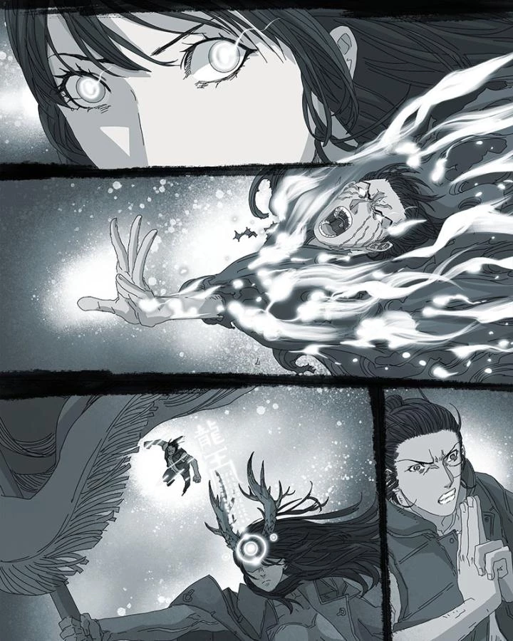 Sơn Thượng Chi Nhân Chapter 53 - 52