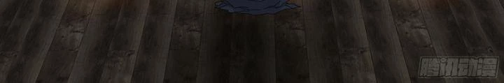 Sơn Thượng Chi Nhân Chapter 54 - 9