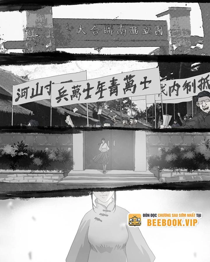 Sơn Thượng Chi Nhân Chapter 54 - 14