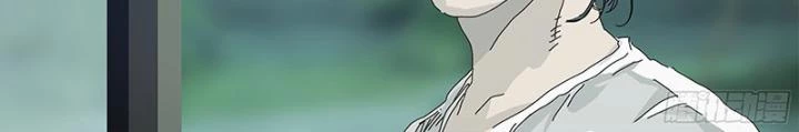 Sơn Thượng Chi Nhân Chapter 55 - 25
