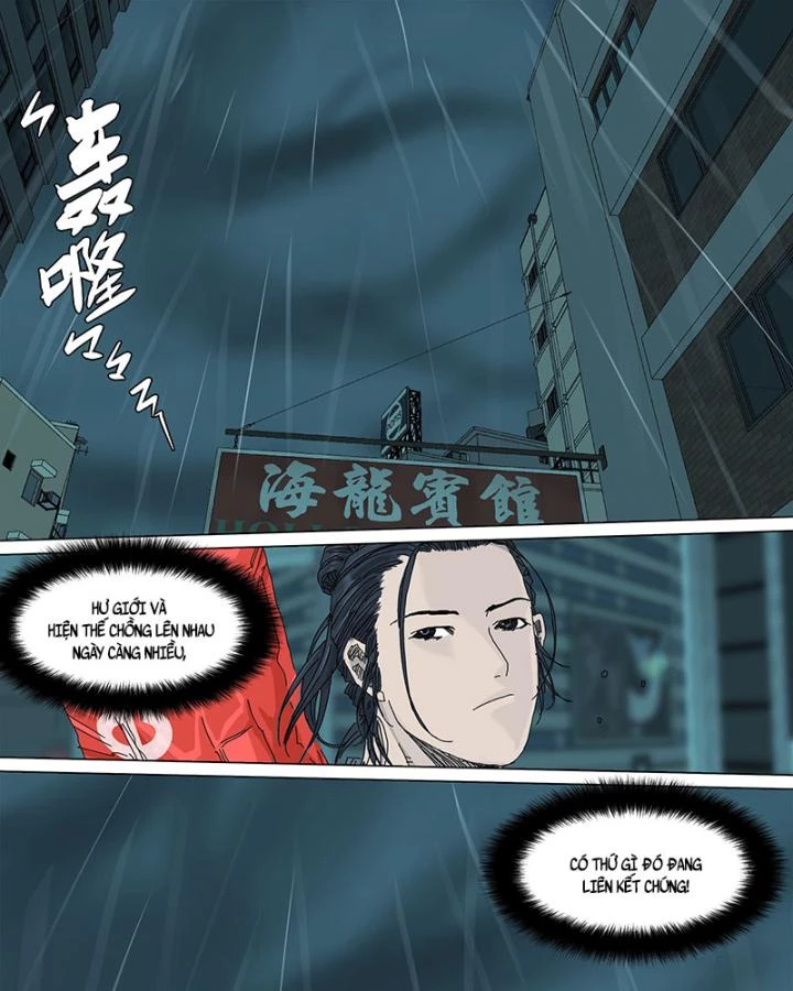Sơn Thượng Chi Nhân Chapter 56 - 34